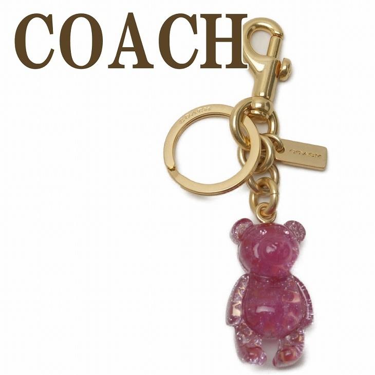 コーチ COACH キーホルダー レディース キーリング ベアー クマ シグネチャー ピンク 5105IMPIN  ネコポス｜zeitakuya