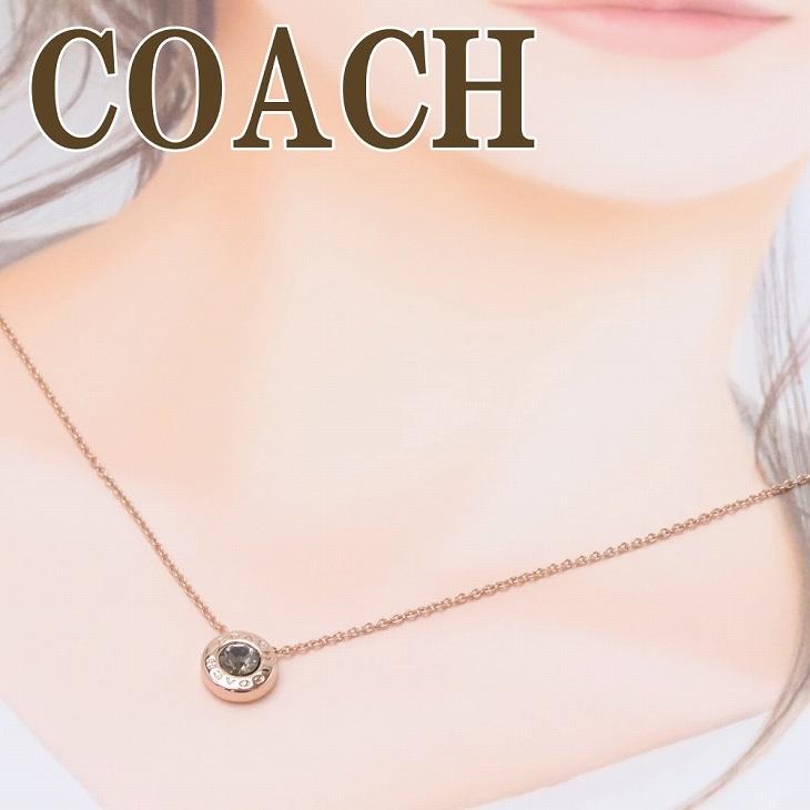COACH 【並行輸入品】コーチ ネックレス チェーン ペンダント