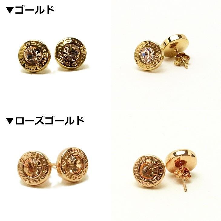 COACH（コーチ） 【並行輸入品】コーチ ピアス ラインストーン 一粒