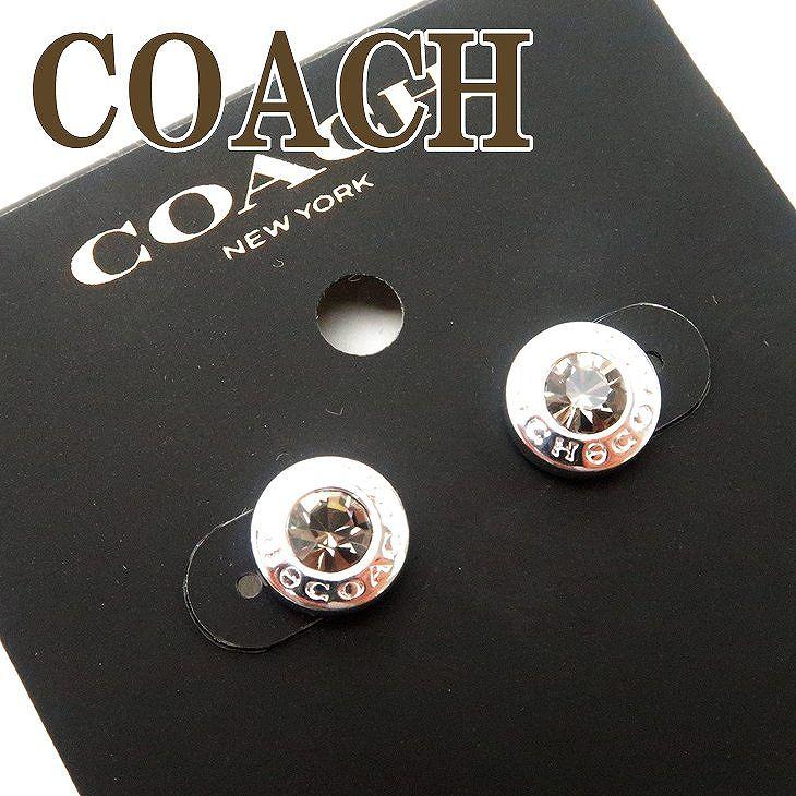 COACH（コーチ） 【並行輸入品】コーチ ピアス ラインストーン 一粒