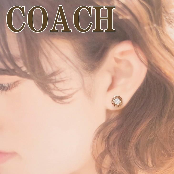 COACH（コーチ） 【並行輸入品】コーチ ピアス ラインストーン 一粒 
