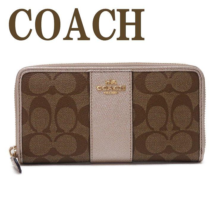 COACH コーチ 財布 レディース 長財布 シグネチャー ラウンド 