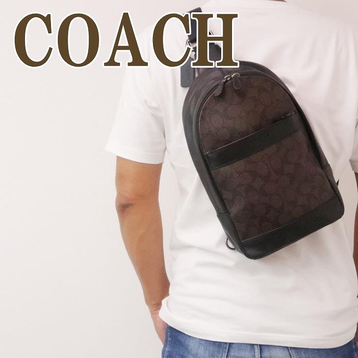 ビッグ割引 バッグ コーチ Coach qbae4 ワンショルダー シグネチャー 斜めがけ ショルダーバッグ メンズ バッグ Coach コーチ ショルダーバッグ メンズ バッグ Www Radio10 Sr