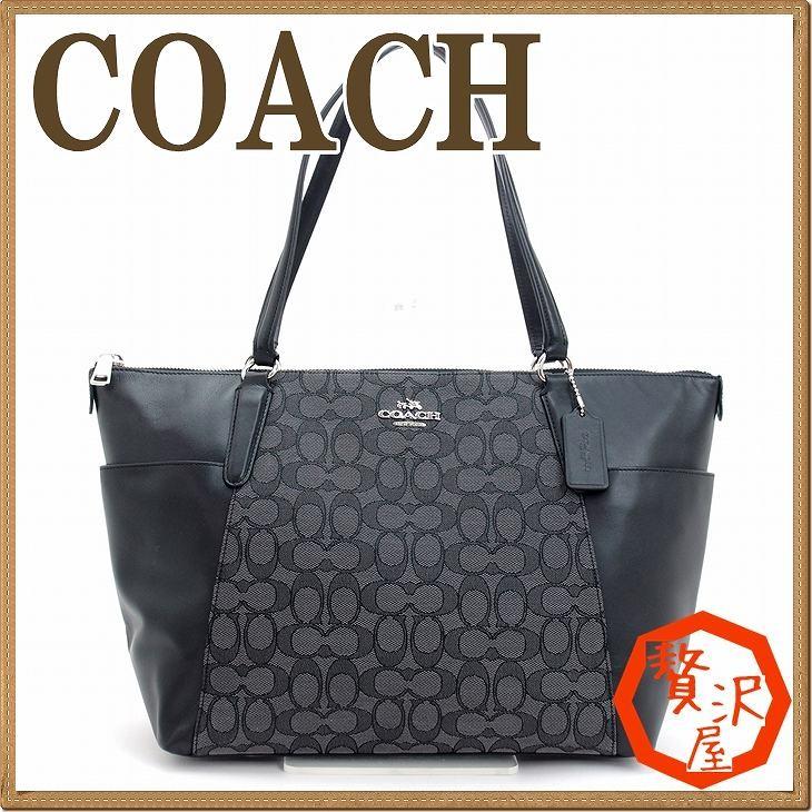 コーチ バッグ COACH トートバッグ レディース シグネチャー レザー ハンドバッグ 54797SVDK6｜zeitakuya｜02