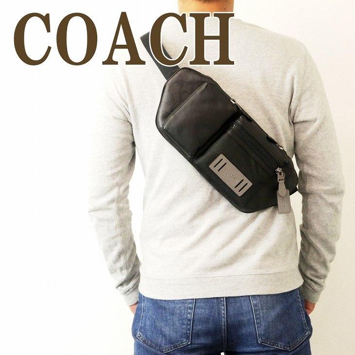 COACH コーチ ボディーバッグ-