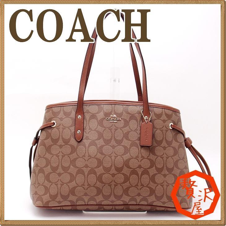 COACH（コーチ） 【並行輸入品】コーチ バッグ レディース トート