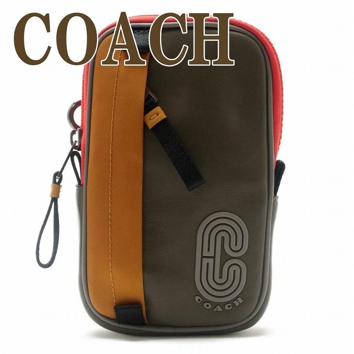 メーカー公式 コーチ COACH ポーチ メンズ 小物入れ カラビナ ベルトループ Cロゴ ラウンドファスナー レザー 5803QBRLZ ネコポス