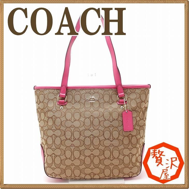 コーチ COACH バッグ トートバッグ レディース ショルダーバッグ シグネチャー ハンドバッグ 58282IMLOP｜zeitakuya｜02