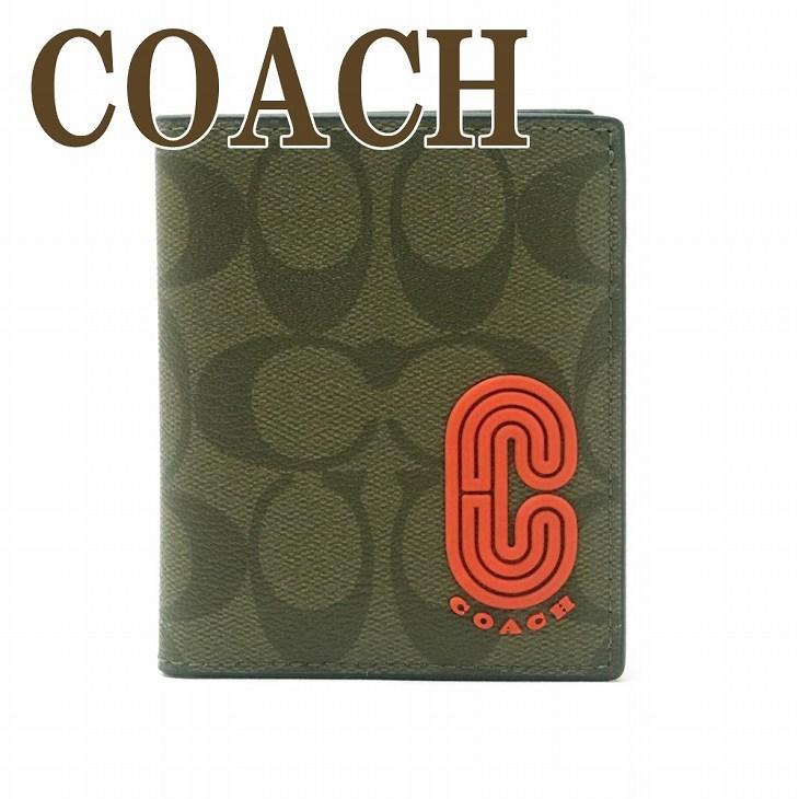 コーチ 財布 メンズ 二つ折り財布 カードケース COACH レザー 5846QBOLV  ネコポス｜zeitakuya