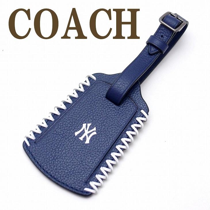 COACH（コーチ） 【並行輸入品】コーチ メンズ ラゲッジタグ