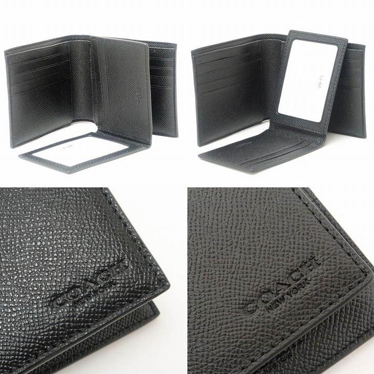 コーチ Coach 財布 メンズ 二つ折り財布 カードケース ブラック黒 blk blk 贅沢屋 通販 Yahoo ショッピング