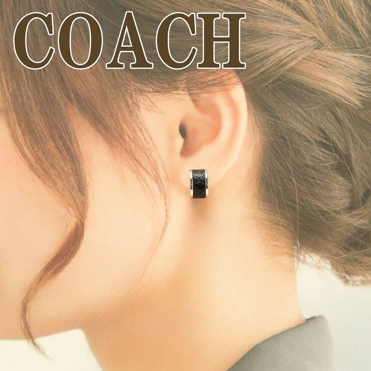 コーチ Coach ピアス フープ わっか 輪 シルバー ブラック黒 6108 Svmq ネコポス 6108 Svmq 贅沢屋 通販 Yahoo ショッピング