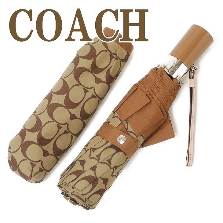 COACH（コーチ） 【並行輸入品】コーチ 傘 メンズ 折りたたみ傘 かさ