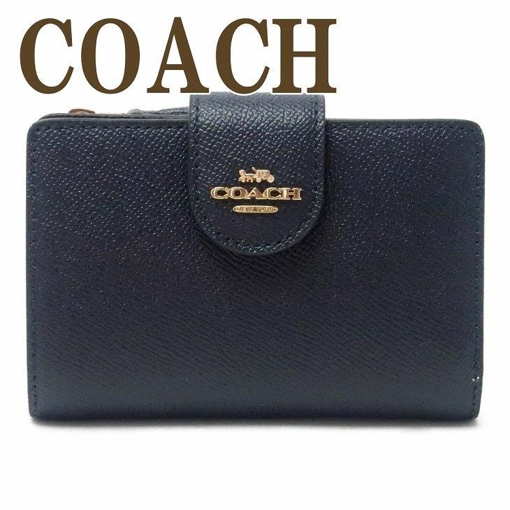 COACH コーチ 二つ折り財布 ネイビー レザー 金具 COACH コーチ 二つ折り財布 ネイビー ロゴ金具｜Yahoo!フリマ（旧