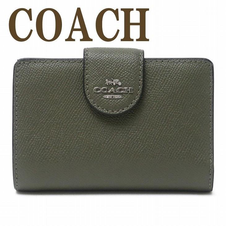COACH 【並行輸入品】コーチ 財布 二つ折り財布 レディース