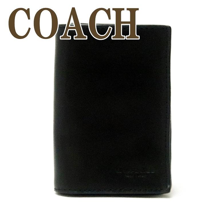 く日はお得 コーチ 名刺入れ メンズ カードケース 正規 アウトレット コーチ Coach メンズ カードケース 名刺入れ 定期券入れ パスケース レザー ブラック 黒 blk ネコポス 財布 帽子 ファッション小物 Headshotsbar Com