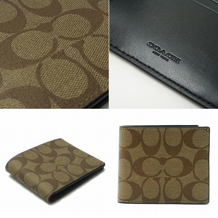 コーチCOACH メンズ 二つ折り 札入れ 取り外しカードケース シグネチャー コーチ COACH 財布 メンズ 二つ折り財布 カードケース