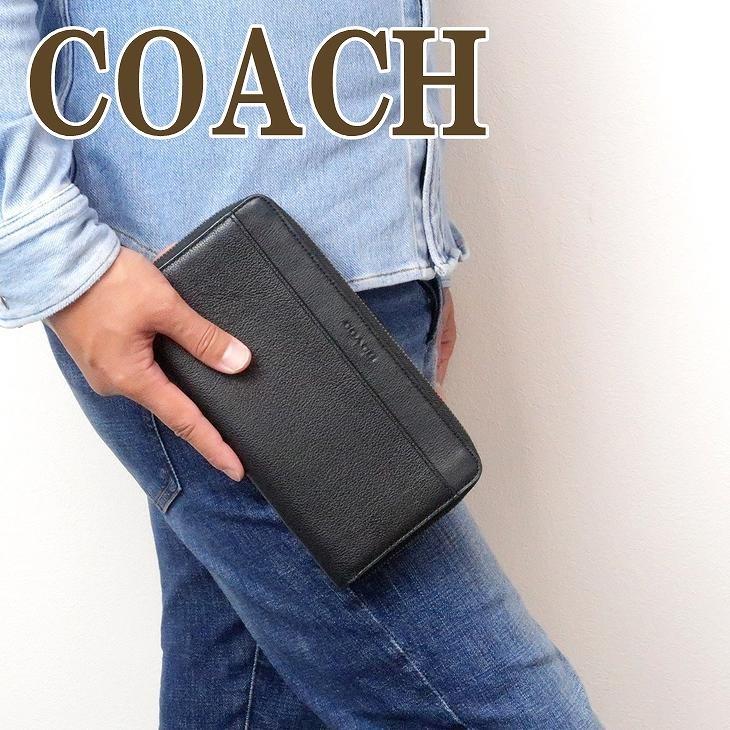 コーチ 財布 Coach メンズ 長財布 パスポートケース レザー製 qbbk qbbk 贅沢屋 通販 Yahoo ショッピング