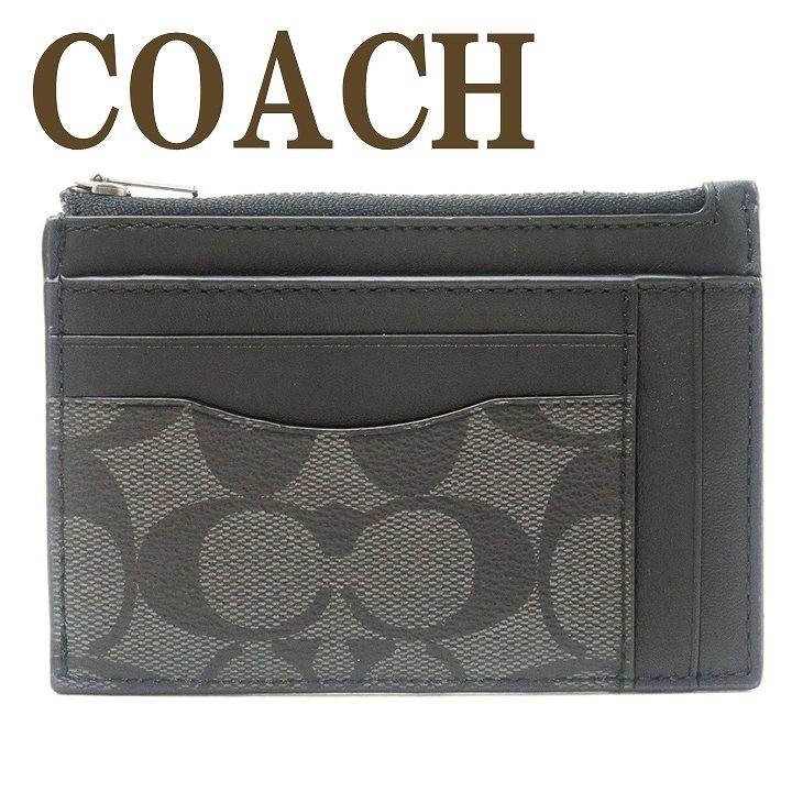 コーチ COACH カードケース コインケース IDケース パスケース 定期入れ 小銭入れ 66649QBMI5  ネコポス｜zeitakuya