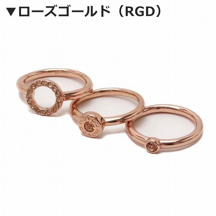 COACH コーチ リング 指輪 レディース シルバー ゴールド ローズ COACH コーチ リング 指輪 レディース シルバー ゴールド ローズ