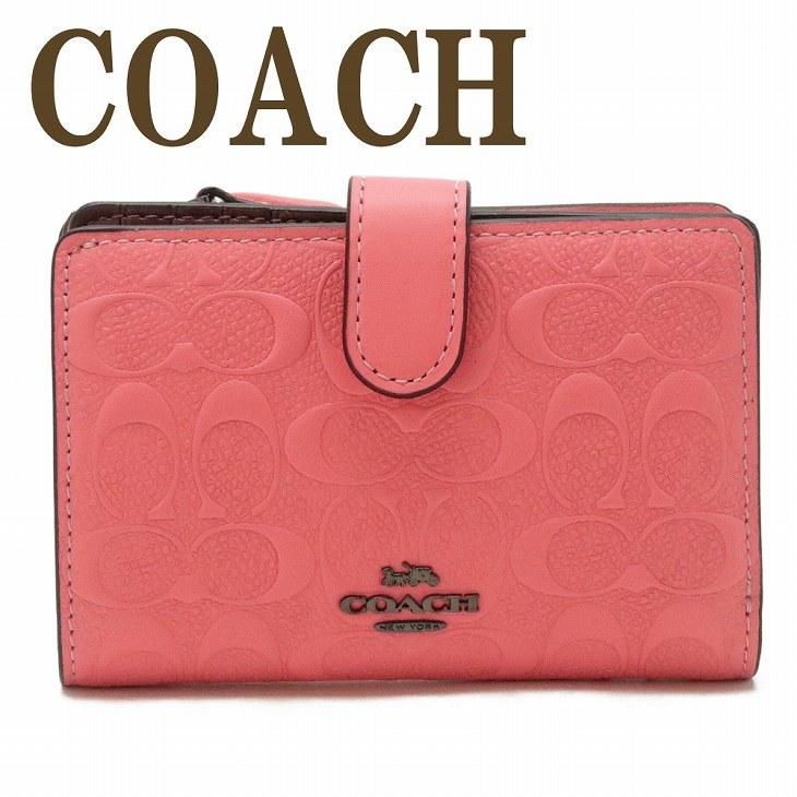 コーチ Coach 財布 レディース 二つ折り財布 長財布 シグネチャー ピンク qbqri qbqri 贅沢屋 通販 Yahoo ショッピング