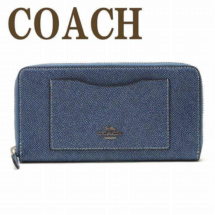 コーチ COACH 財布 長財布 レディース クロスグレーン レザー ラウンドファスナー67585SVDE｜zeitakuya