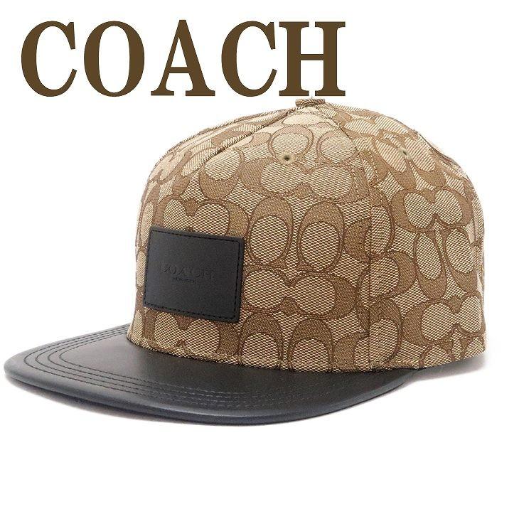 コーチ COACH 帽子 メンズ ぼうし キャップ ベースボールキャップ ハット つば付 ロゴ シグネチャー レザー 68861KHA  :68861KHA:贅沢屋 通販 