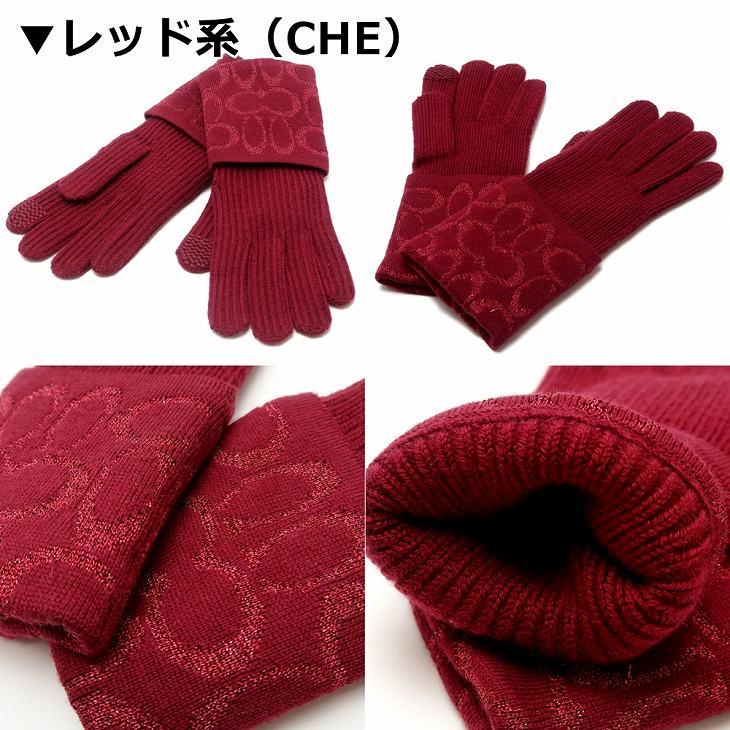 coach タータンチェックグローブ　手袋 ob64325l8.jpg