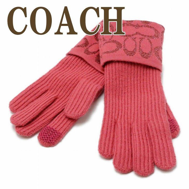COACH（コーチ） 【並行輸入品】コーチ 手袋 グローブ ニット スマホ