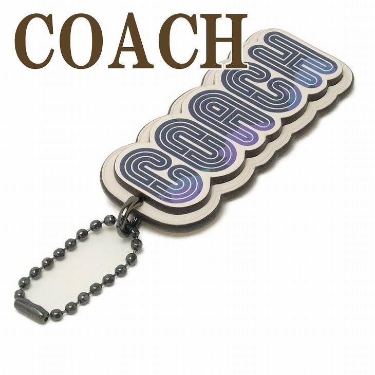 コーチ COACH キーホルダー レディース バッグチャーム ロゴ レザー 69570DKCHK 【ネコポス】 ブランド 人気 COACH（コーチ） 【並行輸入品】コーチ キーホルダー レディース