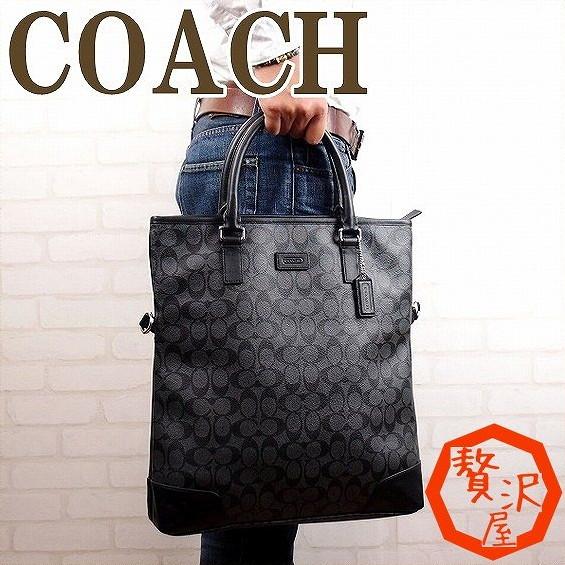 人気沸騰ブラドン バッグ アウトレット メンズ トートバッグ コーチ 正規品 アウトレット メンズ バッグ コーチcoach Coach 2way 斜めがけ ショルダーバッグ バッグ Www Rankinengineering Com