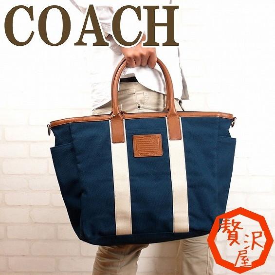最高級 2way 斜め掛け ショルダーバッグ トートバッグ メンズ バッグ コーチcoach 正規品 アウトレット バッグ Coach コーチ バッグ Vidaaguacate Com