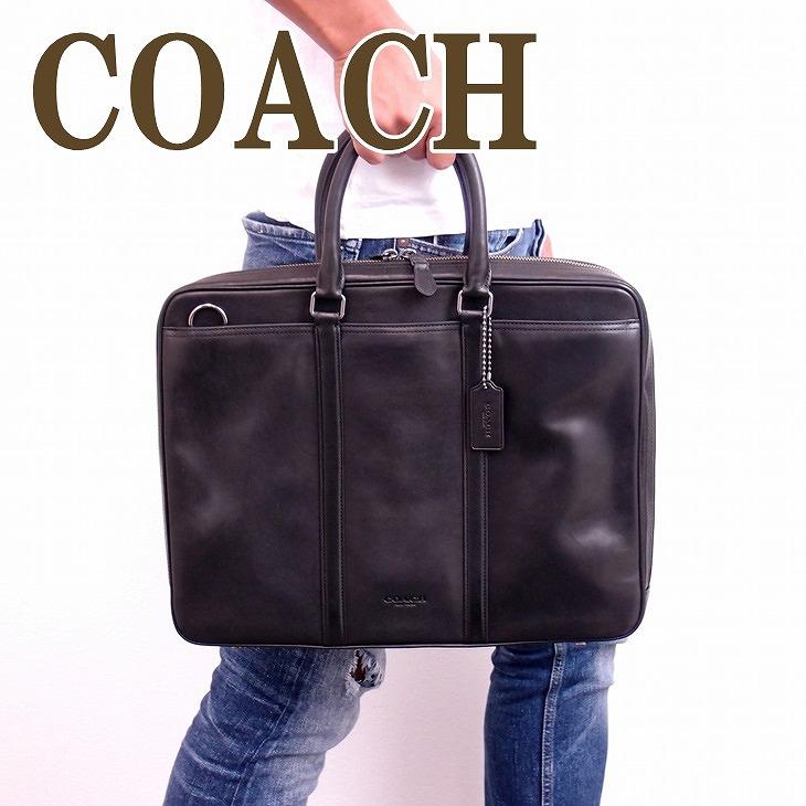 最大80 オフ Coach コーチ アウトレット 正規 ビジネスバッグ メンズ バッグ コーチ バッグ qbbk レザー ショルダーバッグ 斜めがけ 2way トートバッグ ブリーフケース ビジネスバッグ メンズ ビジネスバッグ Postetelecom Gouv Cg