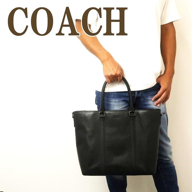 オープニング 大放出セール メンズ バッグ コーチ トートバッグ qbbk ブラック黒 斜め掛け ビジネスバッグ ショルダーバッグ トートバッグ メンズ バッグ Coach コーチ 正規アウトレット バッグ