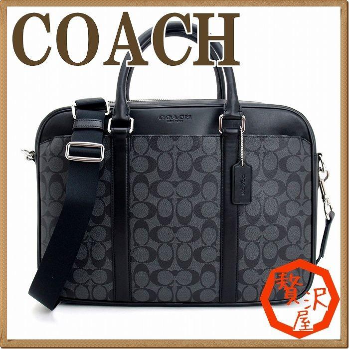 高い品質 ブリーフケース ビジネスバッグ Coach アウトレット メンズ トートバッグ コーチ 正規品 トートバッグ Coach バッグ メンズ コーチ 2way cqbk ショルダーバッグ バッグ Meorboston Org
