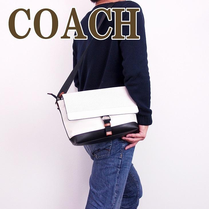 パーティを彩るご馳走や コーチ chk 斜めがけ ショルダーバッグ メンズ Coach バッグ コーチ 新作 人気 ショルダー バッグ メンズ Coach バッグ Www Rankinengineering Com