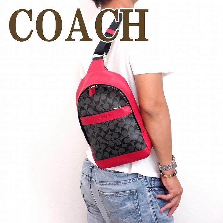 激安店舗 Coach メンズ バッグ コーチ 正規アウトレット ショルダーバッグ メンズ バッグ コーチ ショルダーバッグ 743ep9 ワンショルダー シグネチャー 斜めがけ バッグ Www Mohanvilaas Com