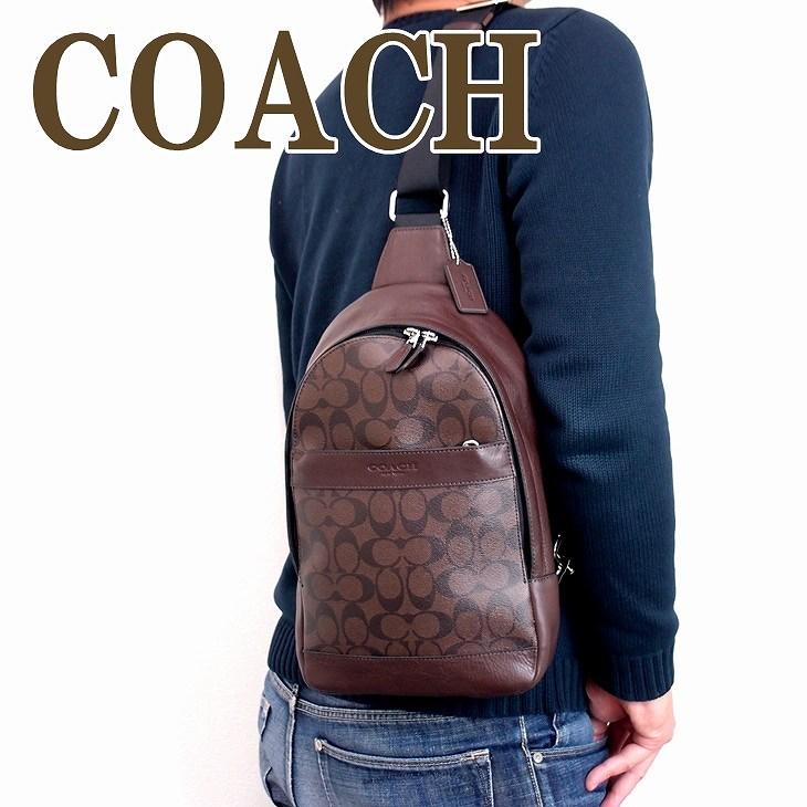 新作グッ 斜めがけ ショルダーバッグ メンズ Coach バッグ コーチ 新作 人気 ショルダー バッグ メンズ Coach コーチ シグネチャー 743mabr ワンショルダー バッグ Meorboston Org