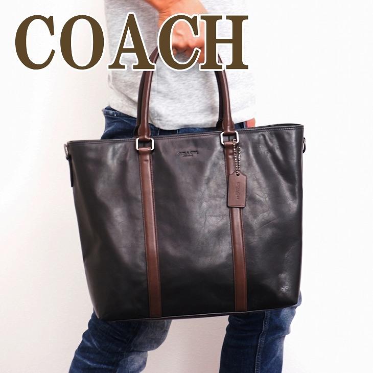 独創的 コーチ 正規アウトレット トートバッグ メンズ バッグ コーチ Coach 752qba9s レザー カーフ スポーツ メトロポリタン 斜め掛け ショルダーバッグ ブリーフケース ビジネスバッグ トートバッグ メンズ バッグ ビジネスバッグ Meorboston Org