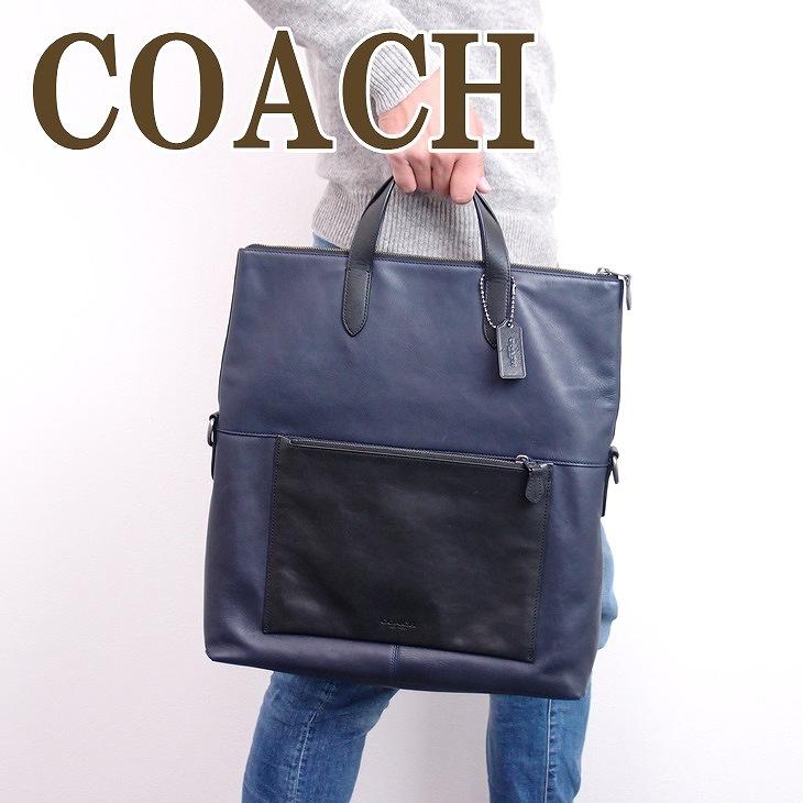 国内発送 メンズ バッグ コーチ トートバッグ qbefu レザー トートバッグ Coach メンズ バッグ コーチ アウトレット 正規 バッグ Itse Edu Co