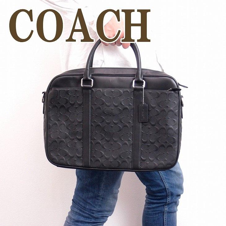 コーチ COACH バッグ メンズ ビジネスバッグ ブリーフケース トート