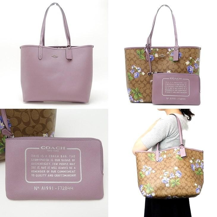 コーチ COACH バッグ レディース トートバッグ リバーシブル 花柄 シグネチャー 72844SVOTO｜zeitakuya｜04