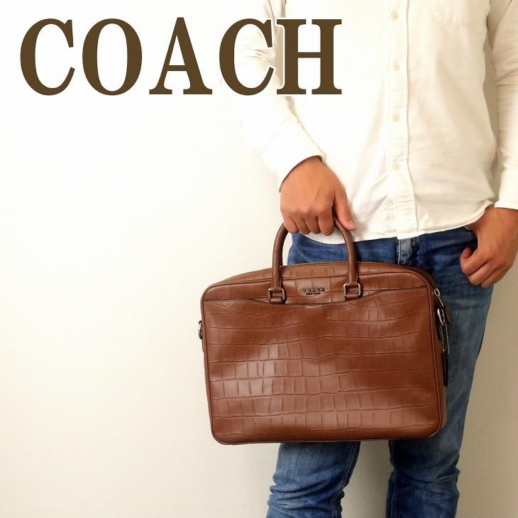 コーチ COACH バッグ メンズ トートバッグ ビジネスバッグ ブリーフケース 2way ショルダーバッグ クロコダイル レザー 72980NISAD｜zeitakuya