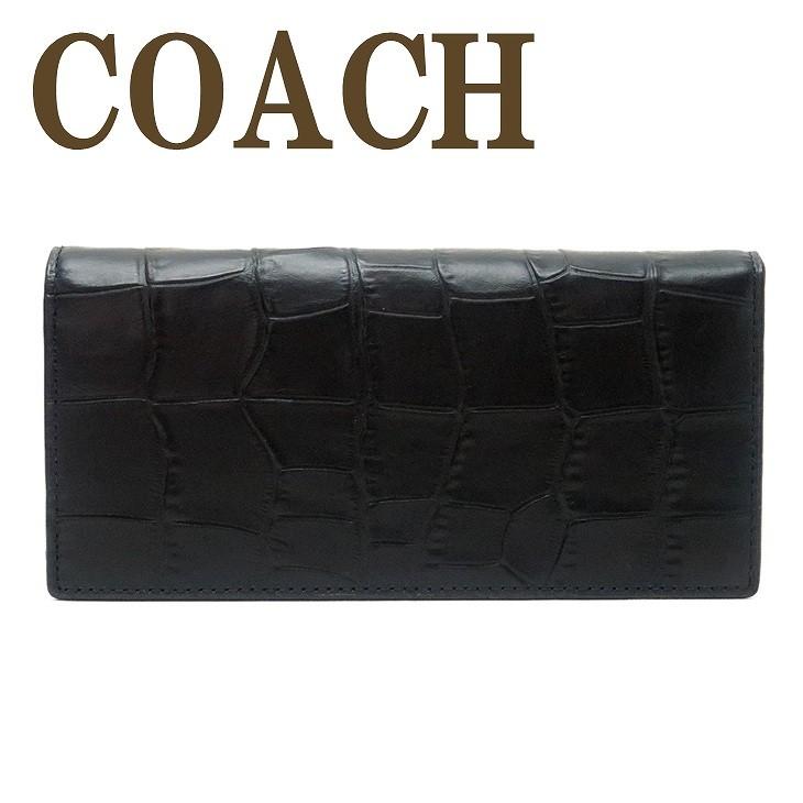 コーチ COACH 財布 メンズ 長財布 二つ折り 本革 レザー 長財布 クロコダイル 73134QBBK｜zeitakuya