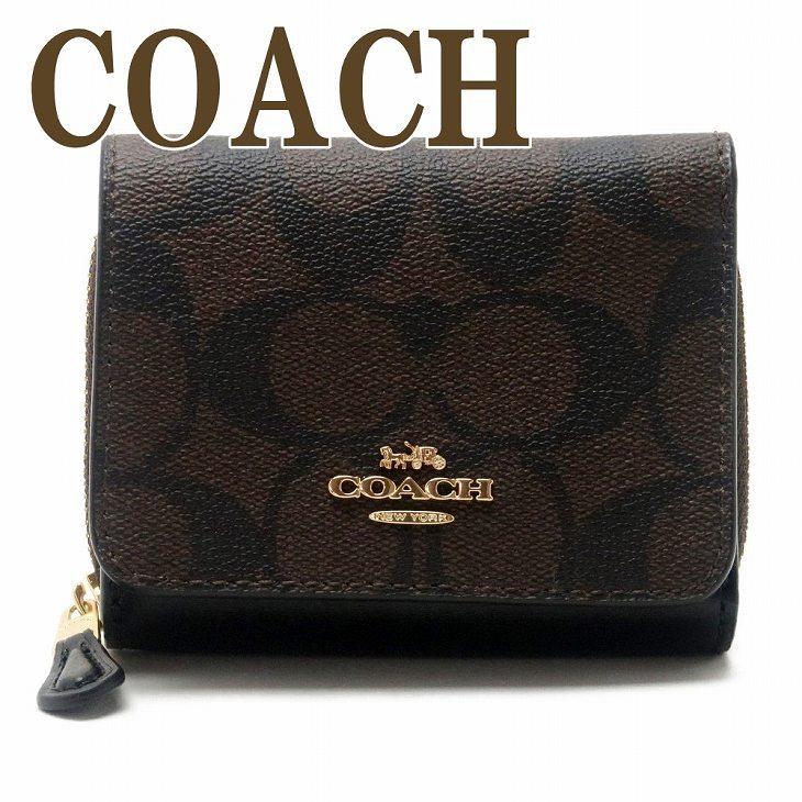 COACH コーチ 財布 三つ折り 折財布 ミニ レディース レザー COACH コーチ 財布 三つ折り 折財布 ミニ レディース レザー