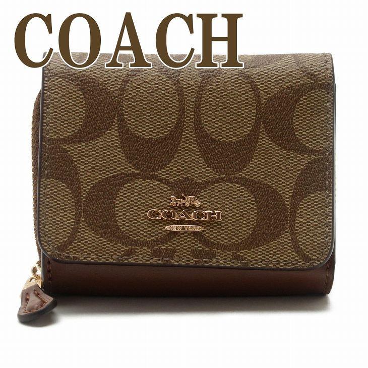COACH コーチ 財布 三つ折り 折財布 ミニ レディース レザー COACH コーチ 財布 三つ折り 折財布 ミニ レディース レザー