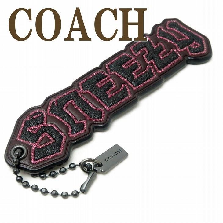 並行輸入品】コーチ キーホルダー COACH キーリング ディズニー 白雪姫
