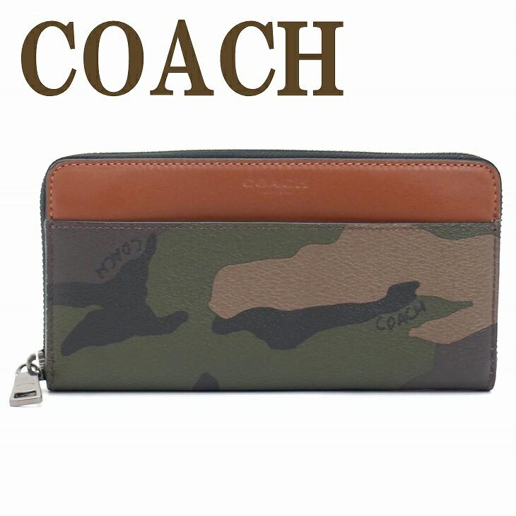 COACH ラウンドファスナーシグネチャー 迷彩柄/カモフラージュ 長財布-