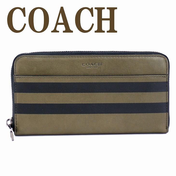 最安価格 コーチ メンズ ebc レザー ヴァーシティー ラウンドファスナー 長財布 メンズ 財布 Coach コーチ 人気 正規モデル 長財布 Coach 財布 財布