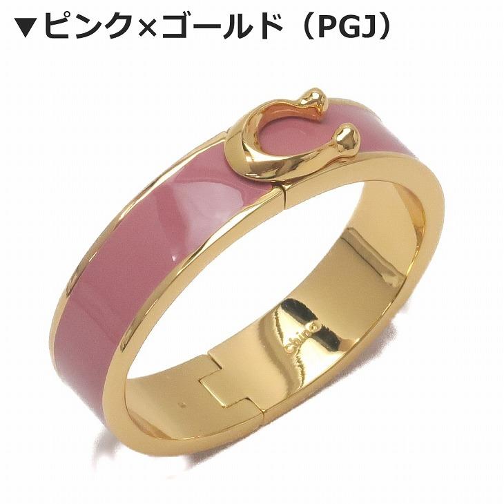 COACH コーチ ブレスレット レディース アクセサリー バングル COACH コーチ ブレスレット レディース アクセサリー バングル